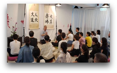 社区·太极文化教育实践-香港、台湾、马来西亚