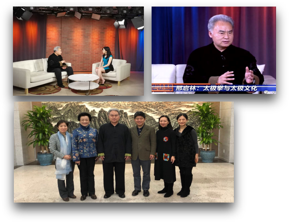 美国  —— 中文电视台“太极拳与太极文化” 专访